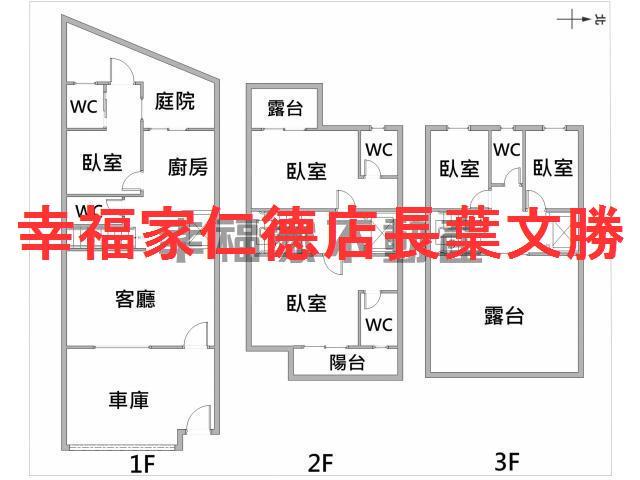 台南安南透天-0