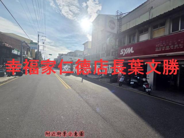 台南安南透天-4