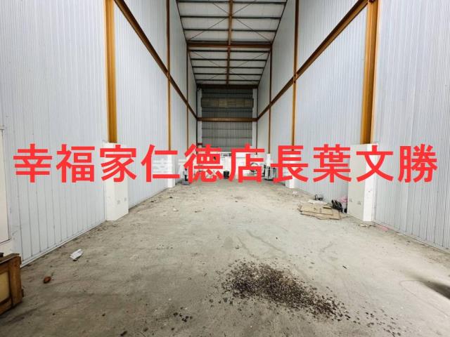 台南新市廠房-8