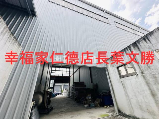 台南新市廠房-0