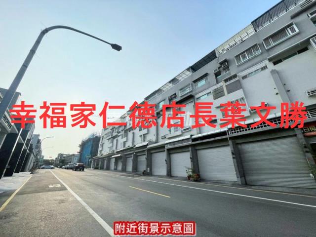 台南東區透天-13