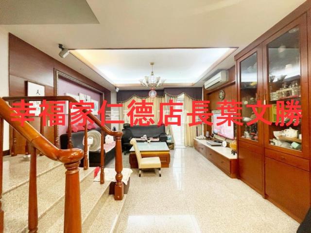 台南東區透天-1