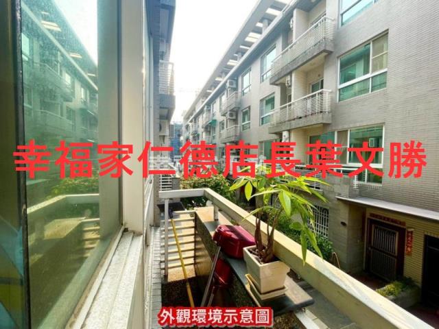 台南東區透天-4