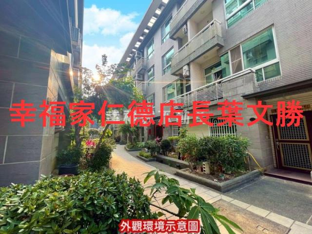 台南東區透天-5