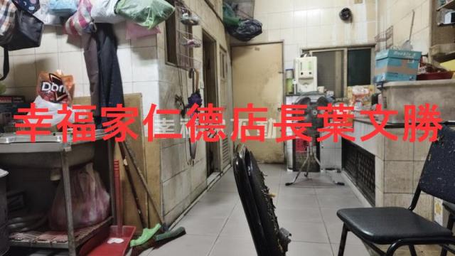 北區透天-9