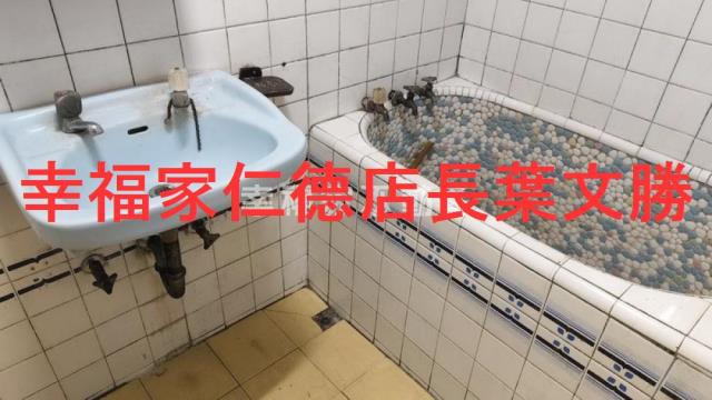 北區透天-1
