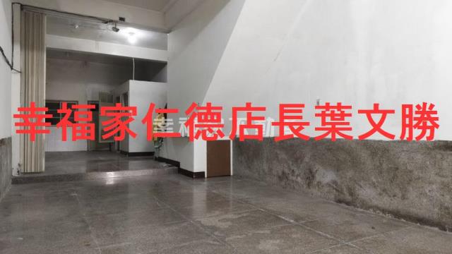 北區透天-3