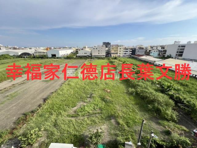 仁德透天-5