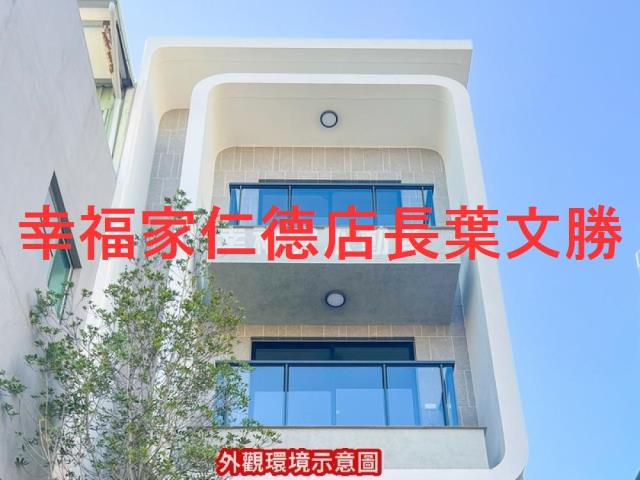 安南透天-9