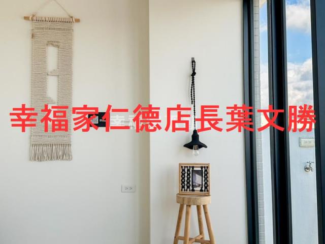 安南透天-3