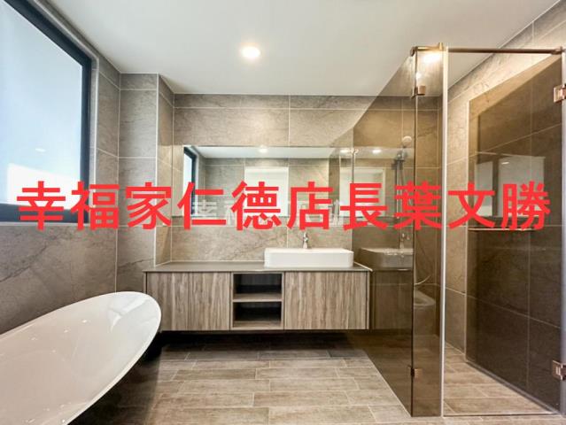 安南透天-4