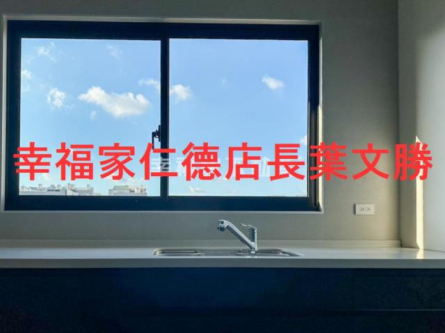 安南透天-5