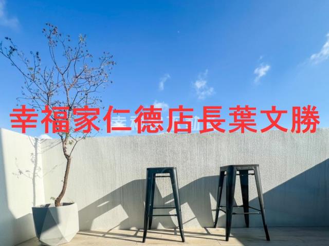 安南透天-8