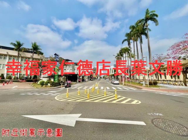 台南透天-7