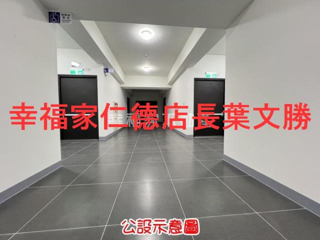 善化華廈-10