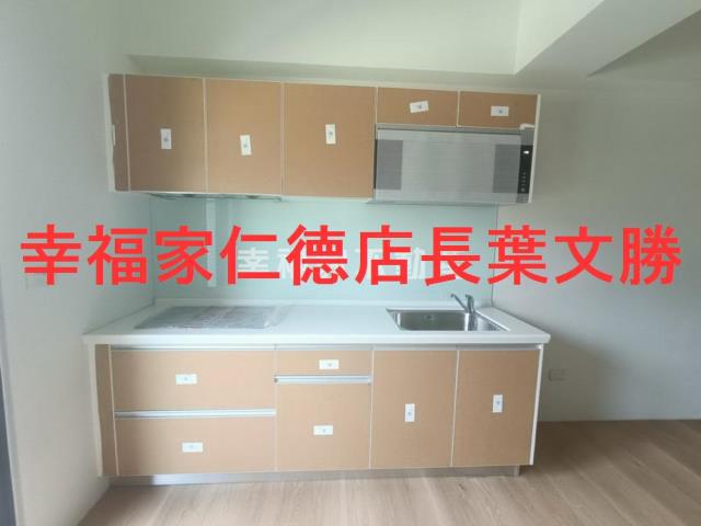 善化華廈-13