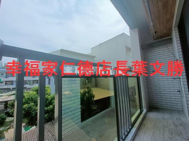 善化華廈-14