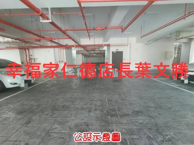 善化華廈-3