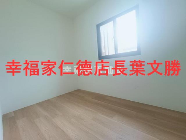 善化華廈-7