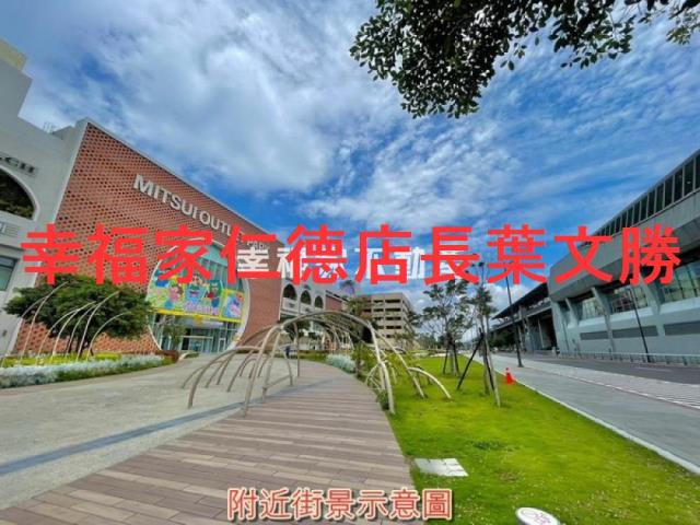 歸仁透天-11