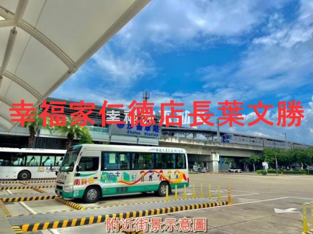 歸仁透天-14