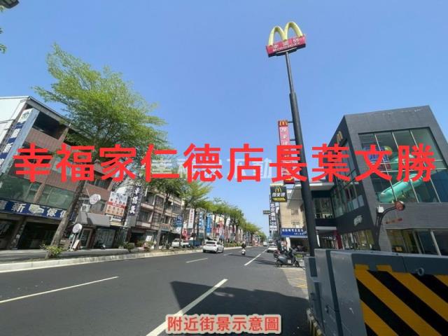歸仁透天-2