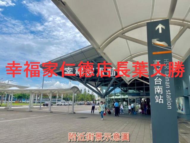 歸仁透天-7