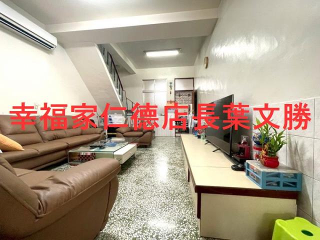 歸仁透天-5