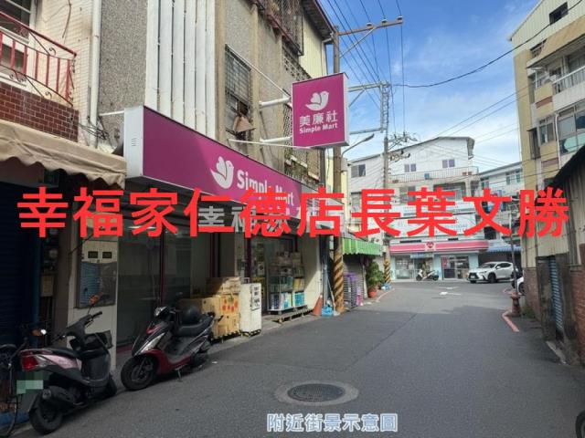 北區透天-12