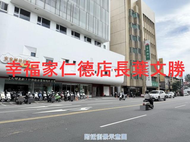 北區透天-14