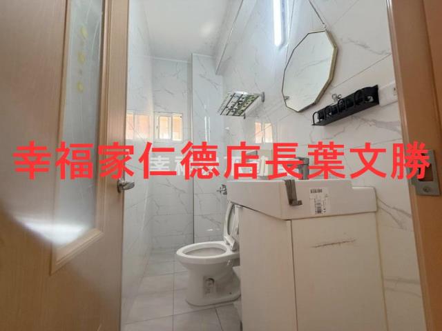 北區透天-1