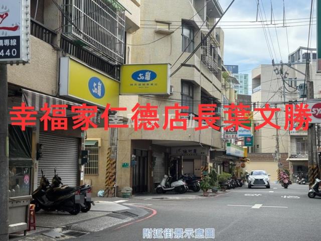 北區透天-8