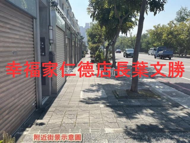 台南中西區透天-7