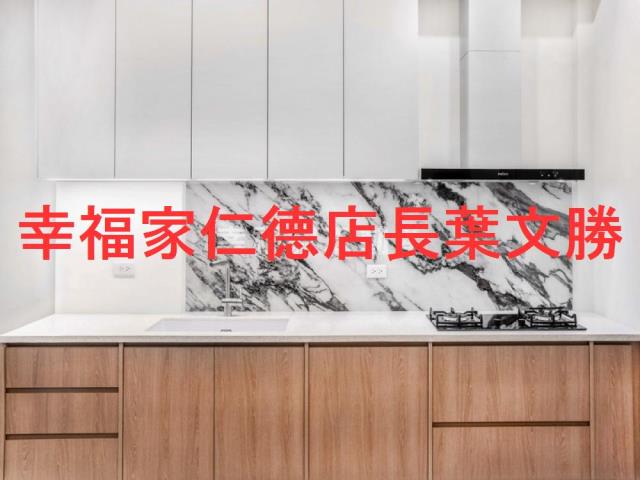 台南東區透天-8