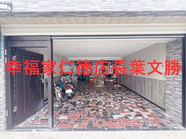 安南透天-11
