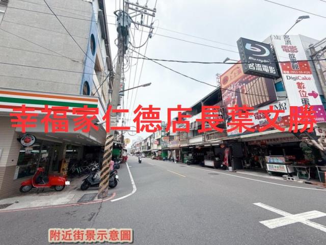 安南透天-12
