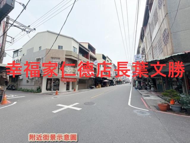 安南透天-14