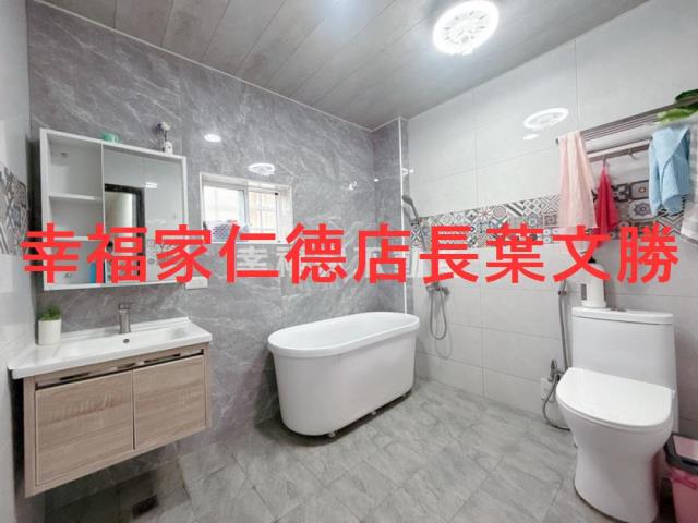 安南透天-2