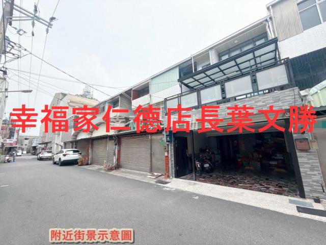 安南透天-6