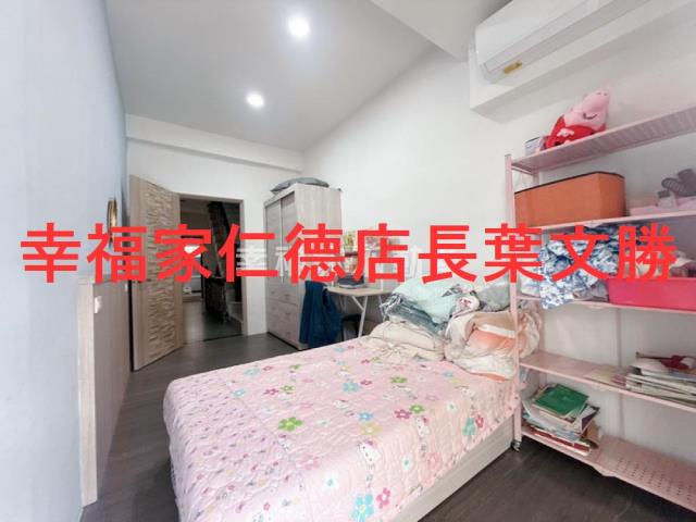 安南透天-7