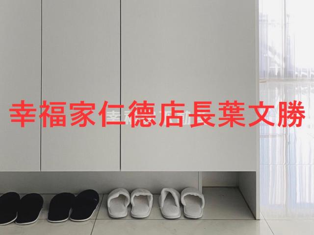 東區大樓-8