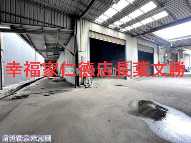 永康廠房-1