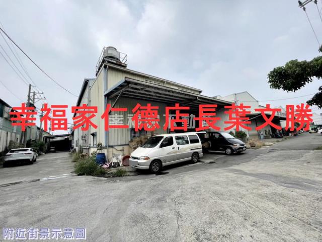 永康廠房-4