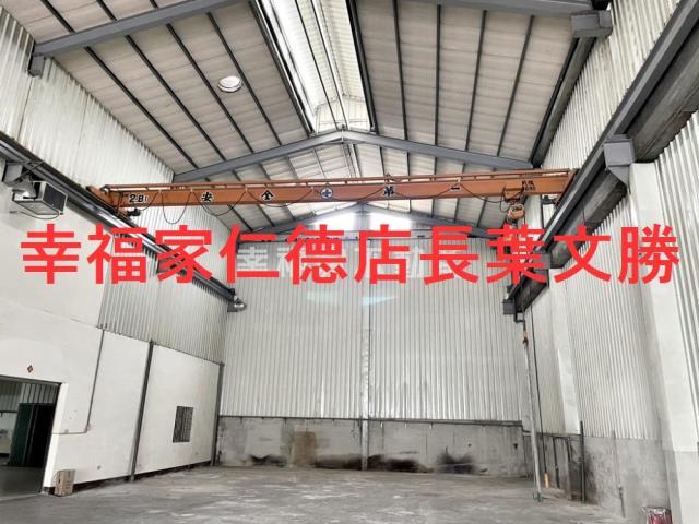 永康廠住-0