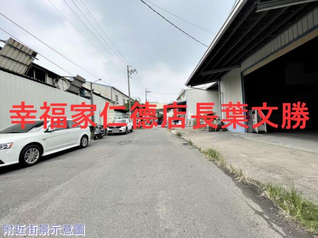永康廠住-3