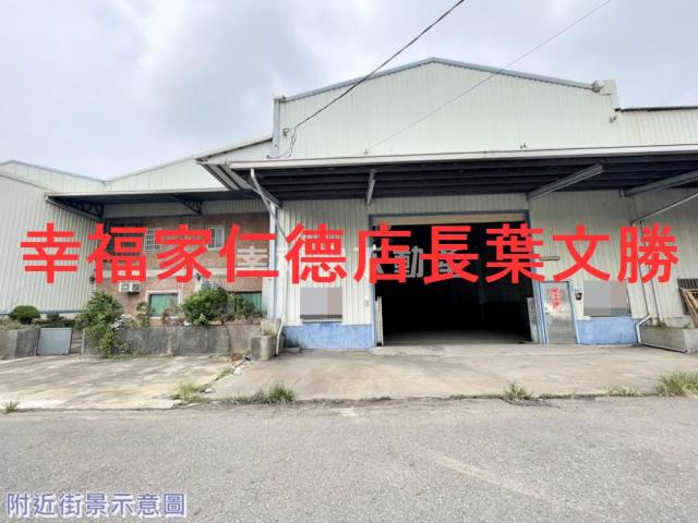永康廠住-8