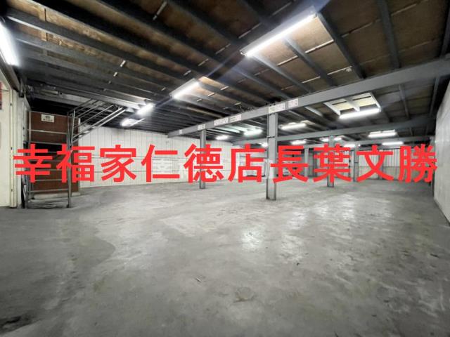 安南廠房-0
