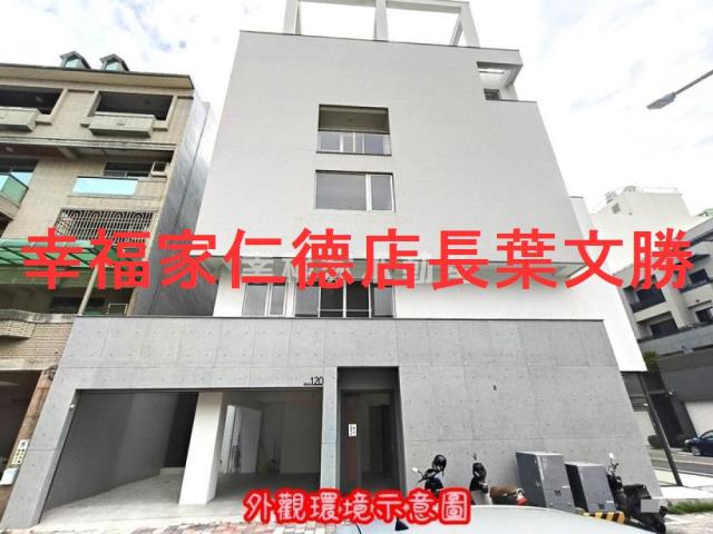中西區透天-9