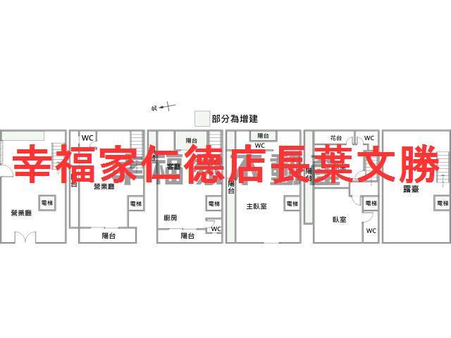 中西區透天-0
