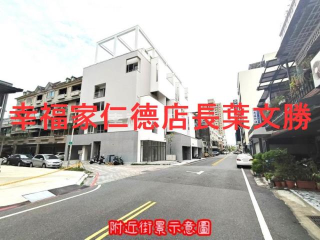 中西區透天-1